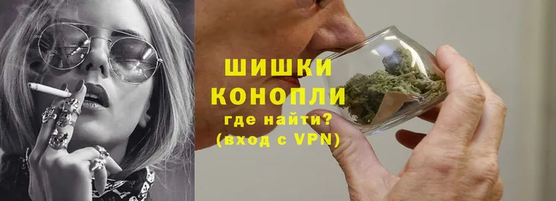 купить наркотики цена  Азов  Бошки марихуана LSD WEED 